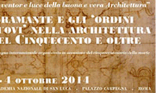 Convegno internazionale su Bramante - Accademia di S. Luca Roma